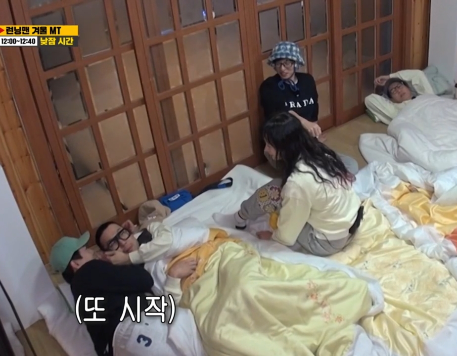 런닝맨 남자 멤버들이 가장 못 참는 것.jpg | 인스티즈
