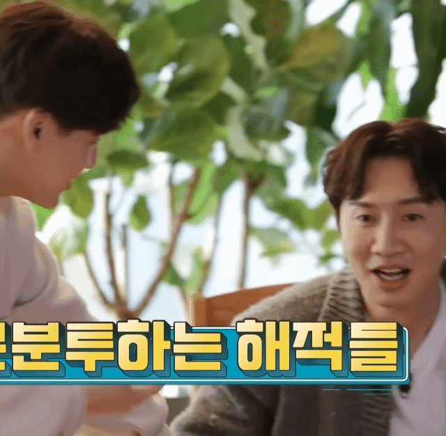 배우에 전념 하겠다는 이광수.gif | 인스티즈