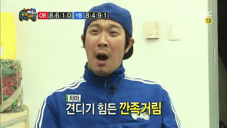 무한도전 흥행 웃음공식.gif | 인스티즈