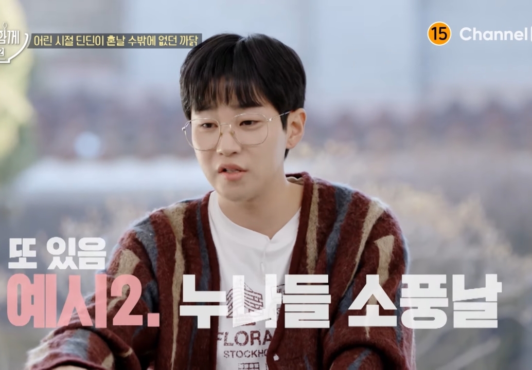 f2ed20b3f79b0473c8fce4d204c2170dedd71b4f