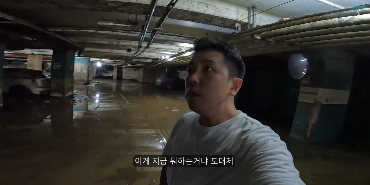 폭우로 침수피해 입은 판교 힐스테이트 상황..jpg | 인스티즈