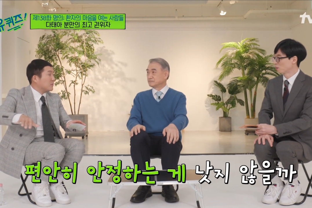 산모들에게 '안정'과 '태교'를 권하지 않는게 좋다는 한국 다태아 분만의 최고 권위자.jpg | 인스티즈