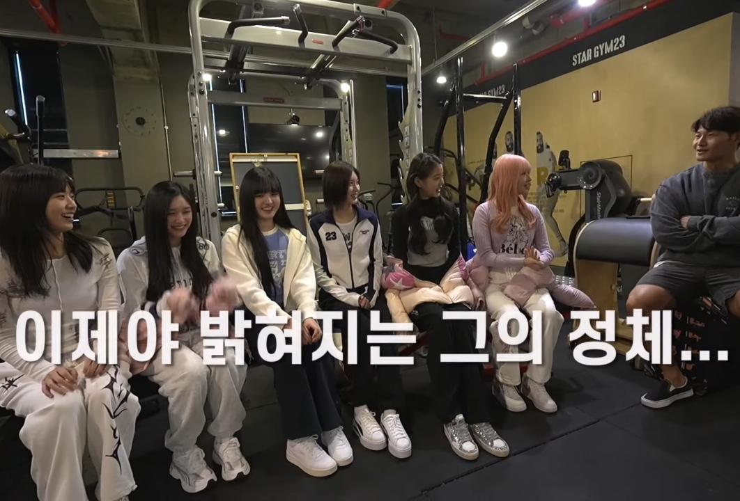 아이브 멤버들은 전혀 몰랐던 사실.jpg | 인스티즈