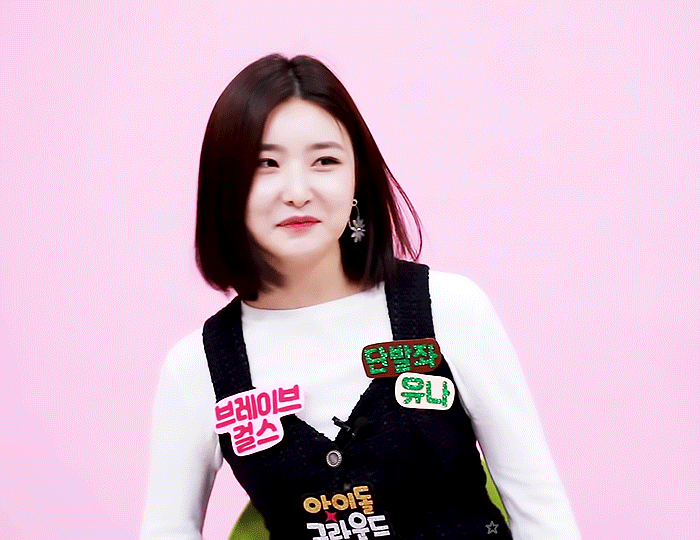 브레이브걸스 단발좌 유나.jpg | 인스티즈