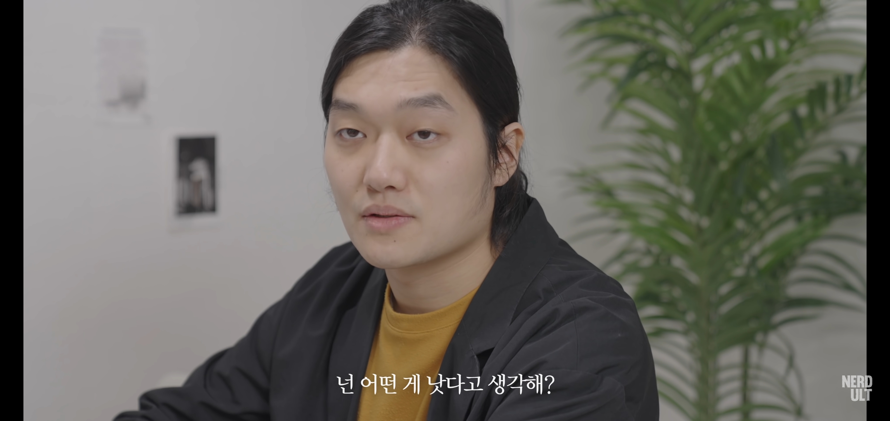 오빠, 이게 나아 이게 나아? | 인스티즈