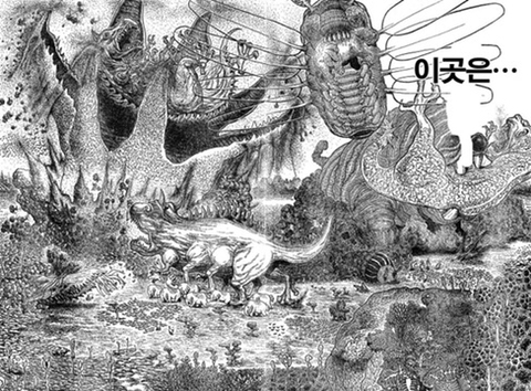 헌터X헌터 네테로 회장의 강함 | 인스티즈