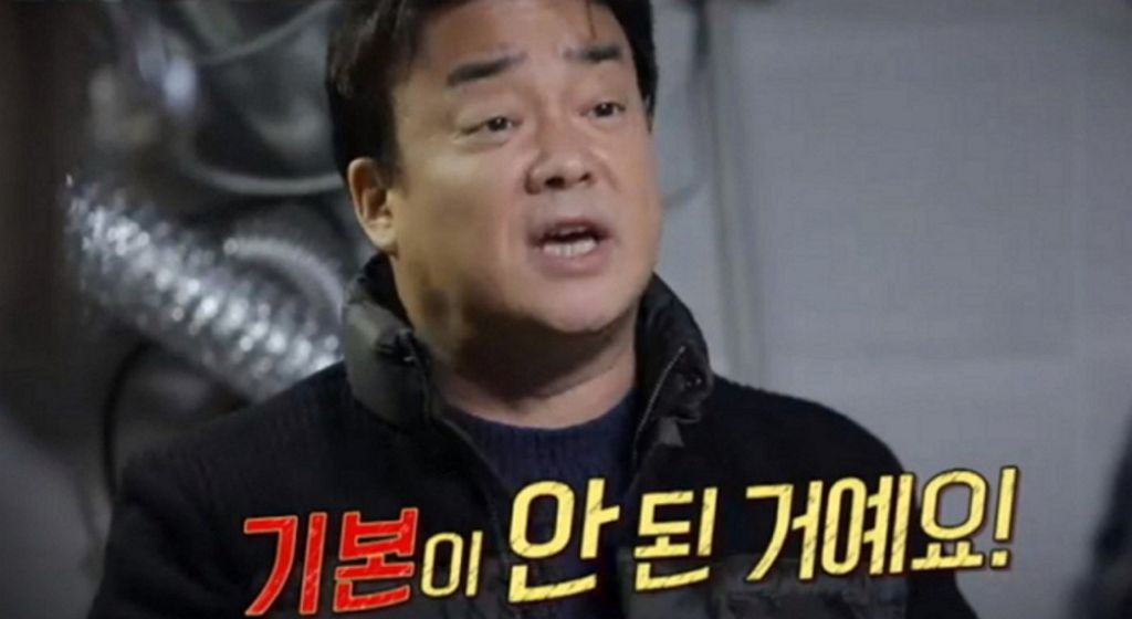 온국민이 백종원 보고 박수치던 시절.jpgif | 인스티즈