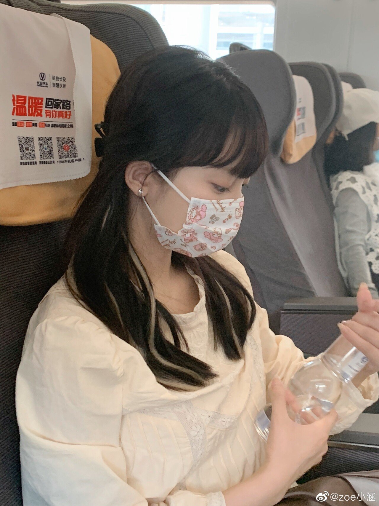 작년에 핫 했던 대만 여고생 | 인스티즈