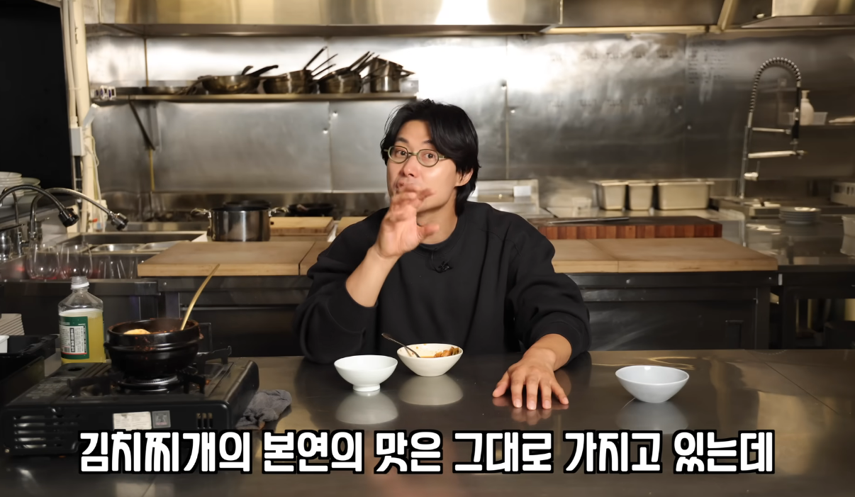 일본에서 유행 중인 까망베르 치즈 김치찌개 리뷰.jpg | 인스티즈