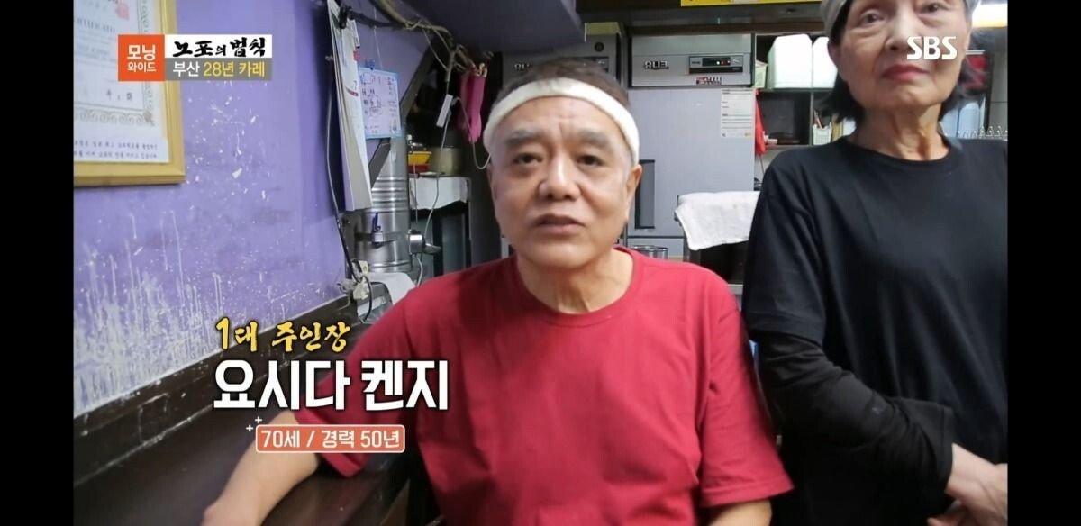 이제서야 알려진 부산 겐짱카레 사건(덮죽사건과 비슷) | 인스티즈