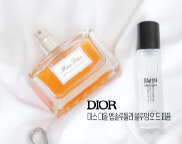 프로미스나인 멤버들의 최애 향수.jpg | 인스티즈