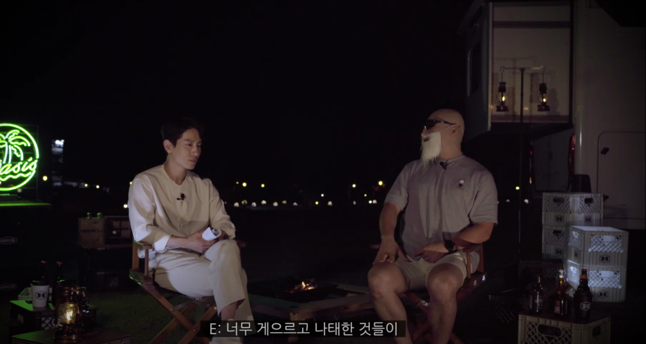 김계란이 생각하는 공혁준에 대한 진짜 솔직한 심경 | 인스티즈