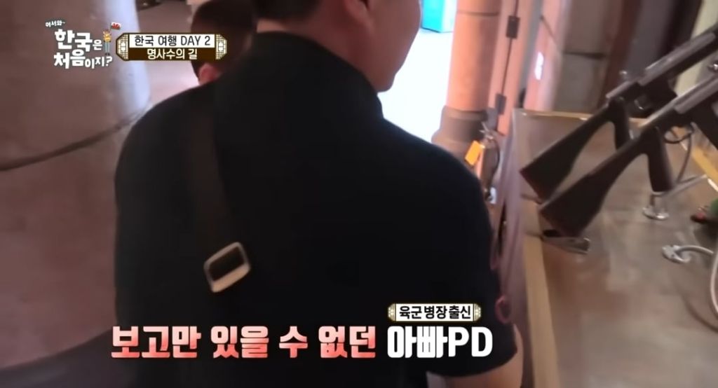 어서와한국은처음이지 방송이 오래되면서 볼 수 있었던 훈훈한 장면 | 인스티즈