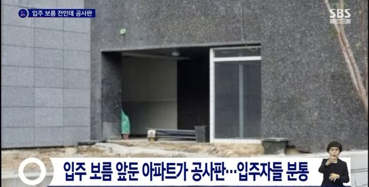 입주민들에게 인스타감성을 보여주고 싶은 신축 아파트 | 인스티즈