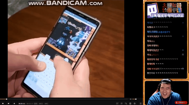 게임을 너무 잘해서 정지당한 바람의나라 고인물 | 인스티즈