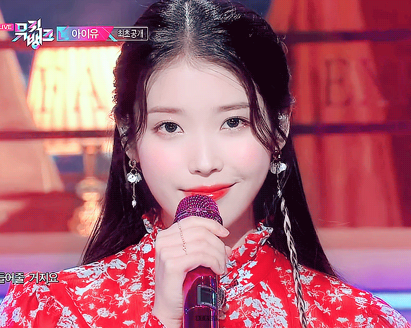 (스압)아름다운 아이유.jpgif | 인스티즈