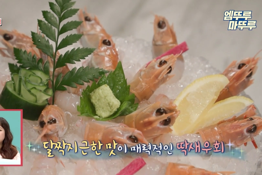 박세리 매니저의 고민.jpg | 인스티즈