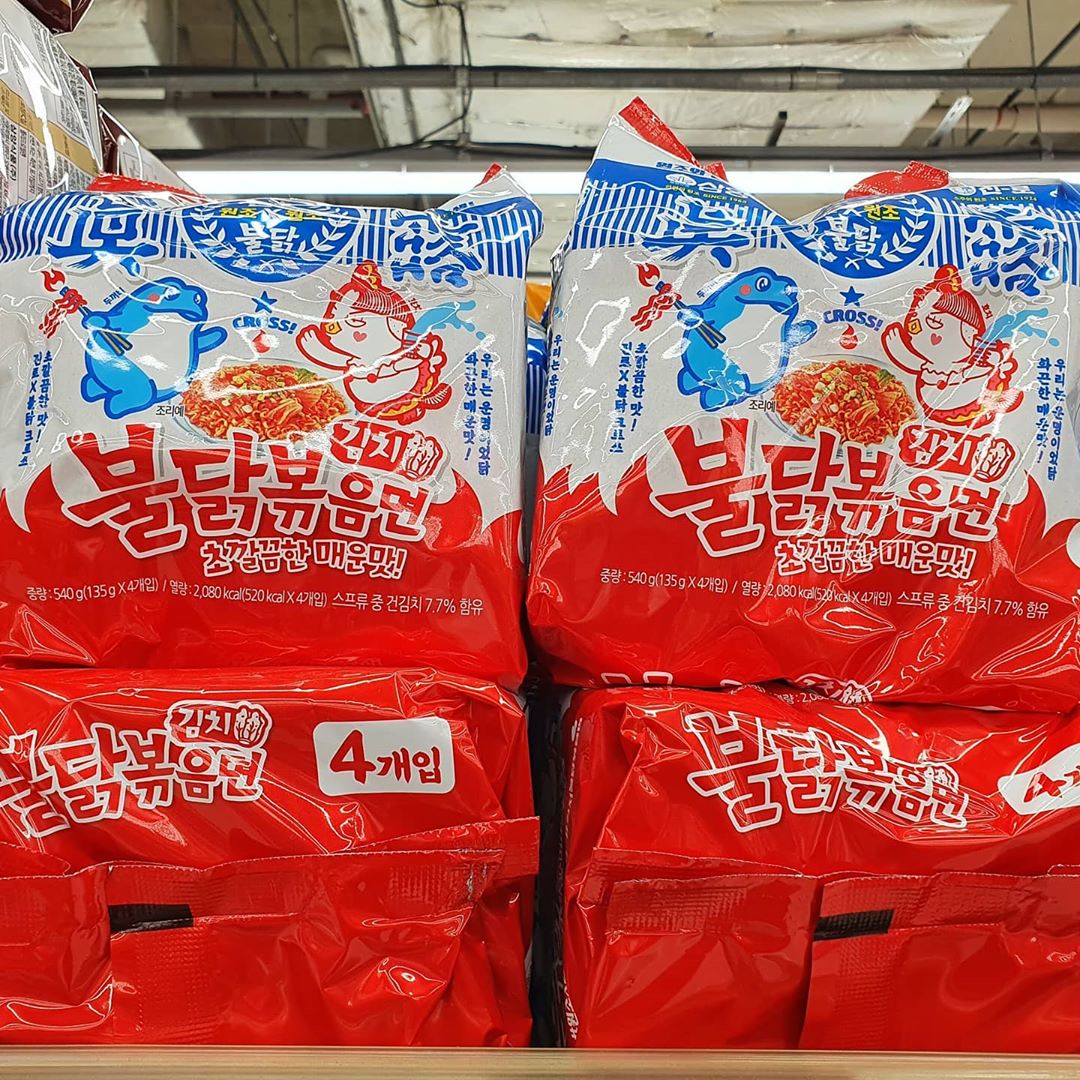 김치 불닭볶음면..JPG | 인스티즈