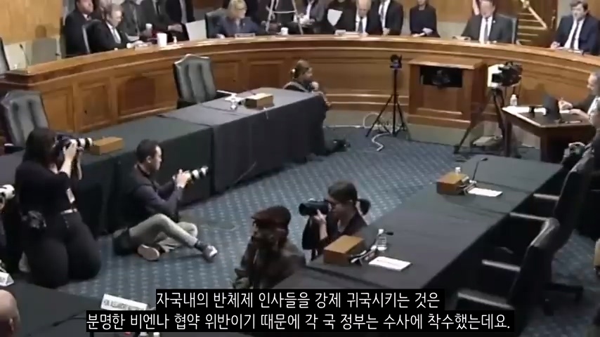 100여개 국가에 비밀 경찰을 심어둔 중국(한국 포함) | 인스티즈