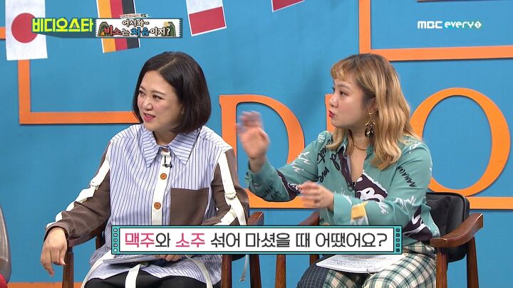 외국인들은 이해할 수 없는 한국의 술 문화 | 인스티즈