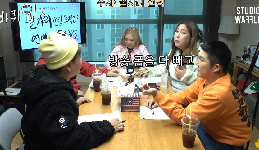 자기가 이상한건지 여기가 이상한건지 열변 토하는 곽튜브 | 인스티즈