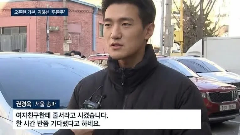 이시대의 테토남 그 자체.jpg | 인스티즈