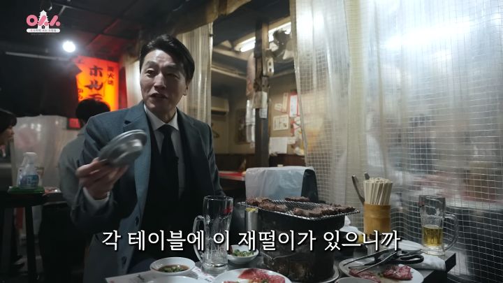 한 야끼니쿠집 사장님이 한국손님들에게 바라는 점 | 인스티즈