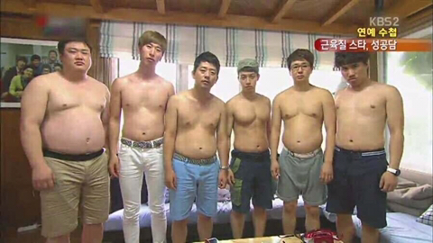 30대 남자 평균 몸매라는 사진…jpg | 인스티즈