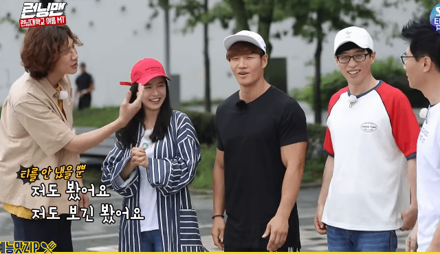 의외로 사과만 잘하면 다 용서해주는 김종국.gif | 인스티즈