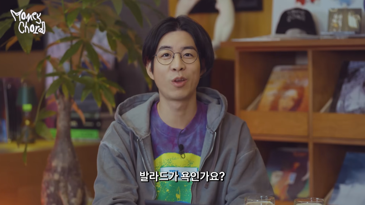 정식으로 사과하는 음악 유튜버 우키팝과 스트리머 룩삼.jpg | 인스티즈