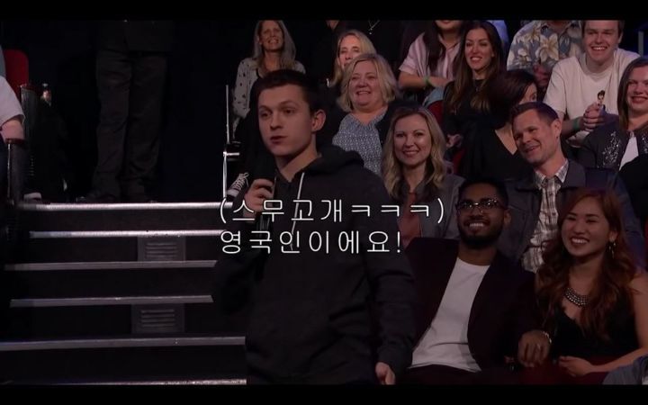 톰 홀랜드와 크리스 프랫의 스무고개.jpg | 인스티즈