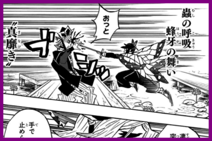 귀멸의칼날 모든 호흡 - 1 .gif | 인스티즈