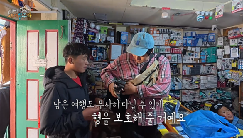 18년 동안 고기 딱 세번 먹었다는 청년 | 인스티즈