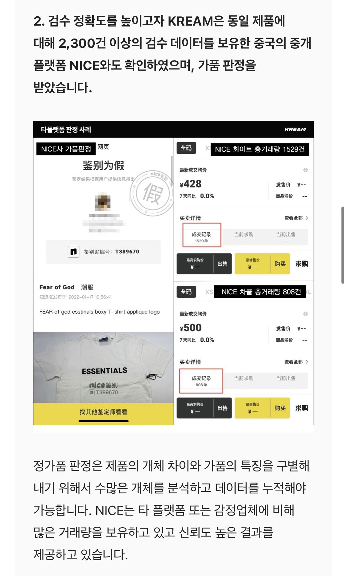 f3d1d9d9b0739ab2075ccc8f01f7e201303bdcc7