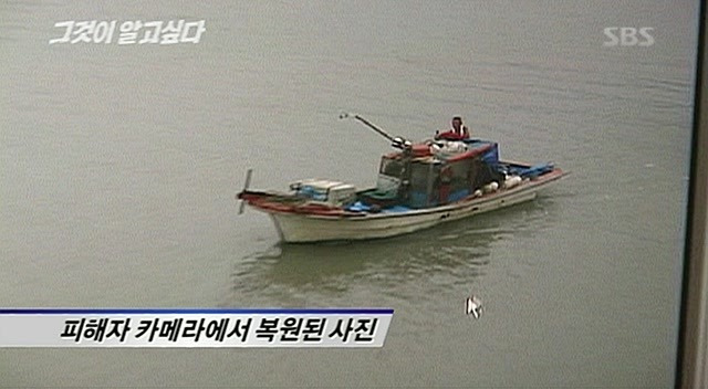 '보성 어부 연쇄살인 사건' 오종근…지난해 옥중 사망 | 인스티즈