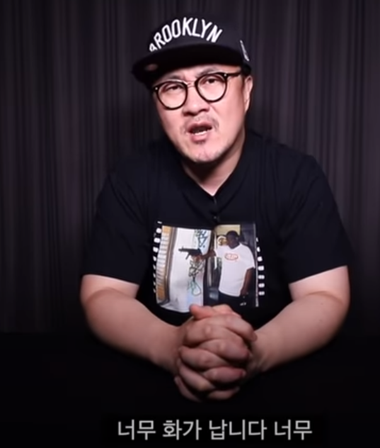 400만원짜리 자전거 도난당한 프콘이형 ㅠ | 인스티즈