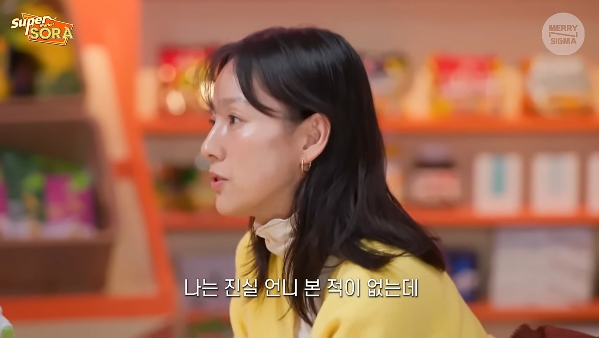 故최진실 장례식 이후, 최진실 집에서 하룻밤 자게 되었던 이효리 | 인스티즈