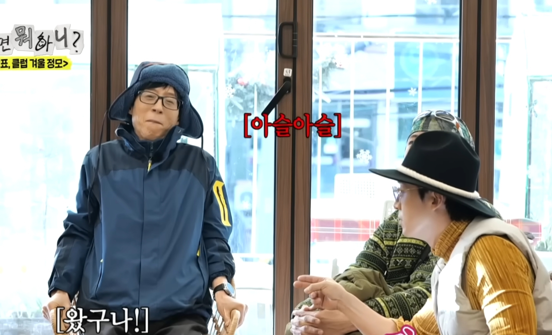 중학교 어디 나왔어요???.jpg | 인스티즈