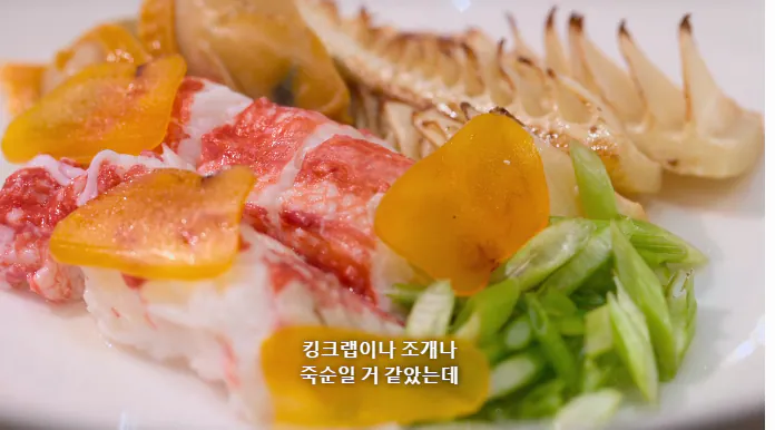 스포주의) 흑백요리사2 하면서 백종원 대표님이 가장 당황스러웠을거 같은 장면 . jpg | 인스티즈