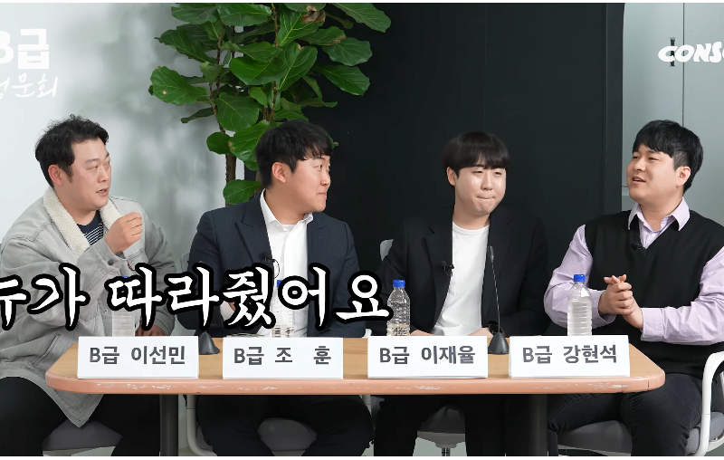 개그맨이 유튜브로 돈 좀 벌고 부모님에게 한 플렉스.jpg | 인스티즈