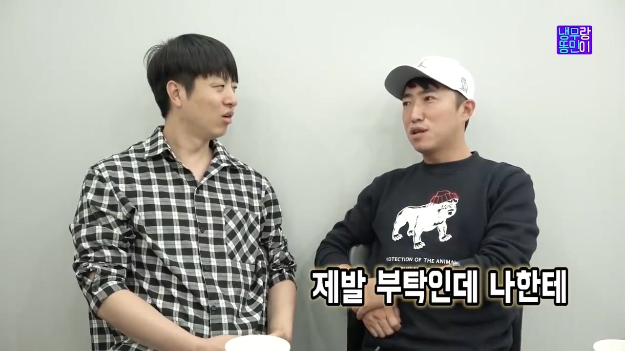 장동민이 재연하는 군기반장 시절 구타 사건 .jpg | 인스티즈