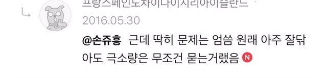 아니 똥팬티가 정상입니까 | 인스티즈