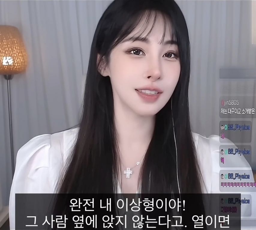 버스나 지하철에서 이쁜여자가 내옆에 앉는 이유 | 인스티즈