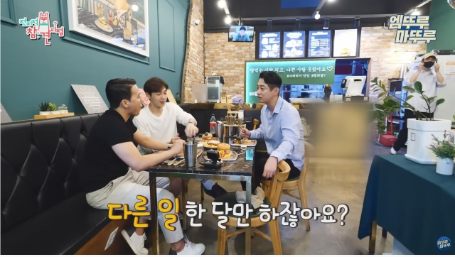 자영업 하고 있는 가수 테이가 느낀점.jpg | 인스티즈