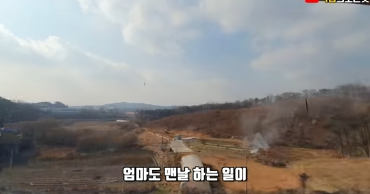 흙수저 중학생 인터뷰 | 인스티즈