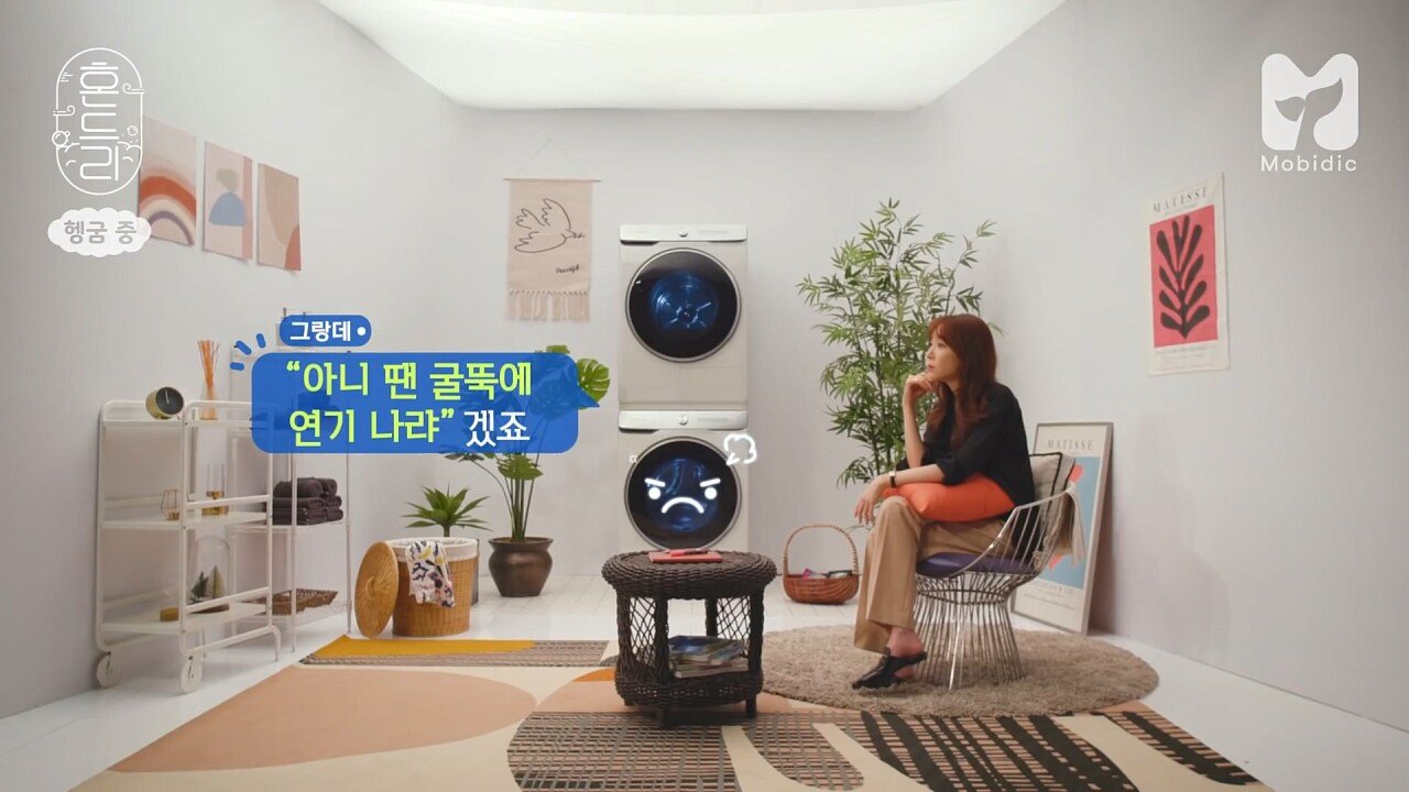 김이나 작사가님이 말하는 악플러, 루머 유포자, 온라인 소시오패스...jpg | 인스티즈