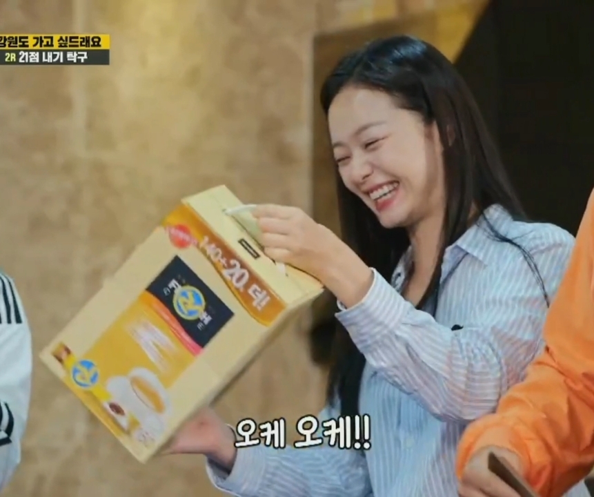 ?? : 운동 미션할 때 멤버들이 전소민 너무 안 껴주는거 같아요.jpgif | 인스티즈