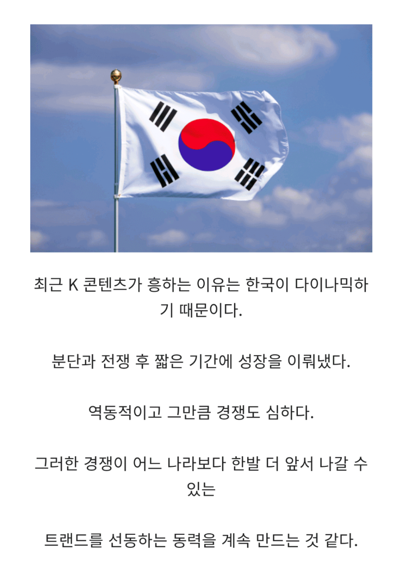 오징어게임 감독이 말하는 전세계적 흥행 이유...jpg | 인스티즈
