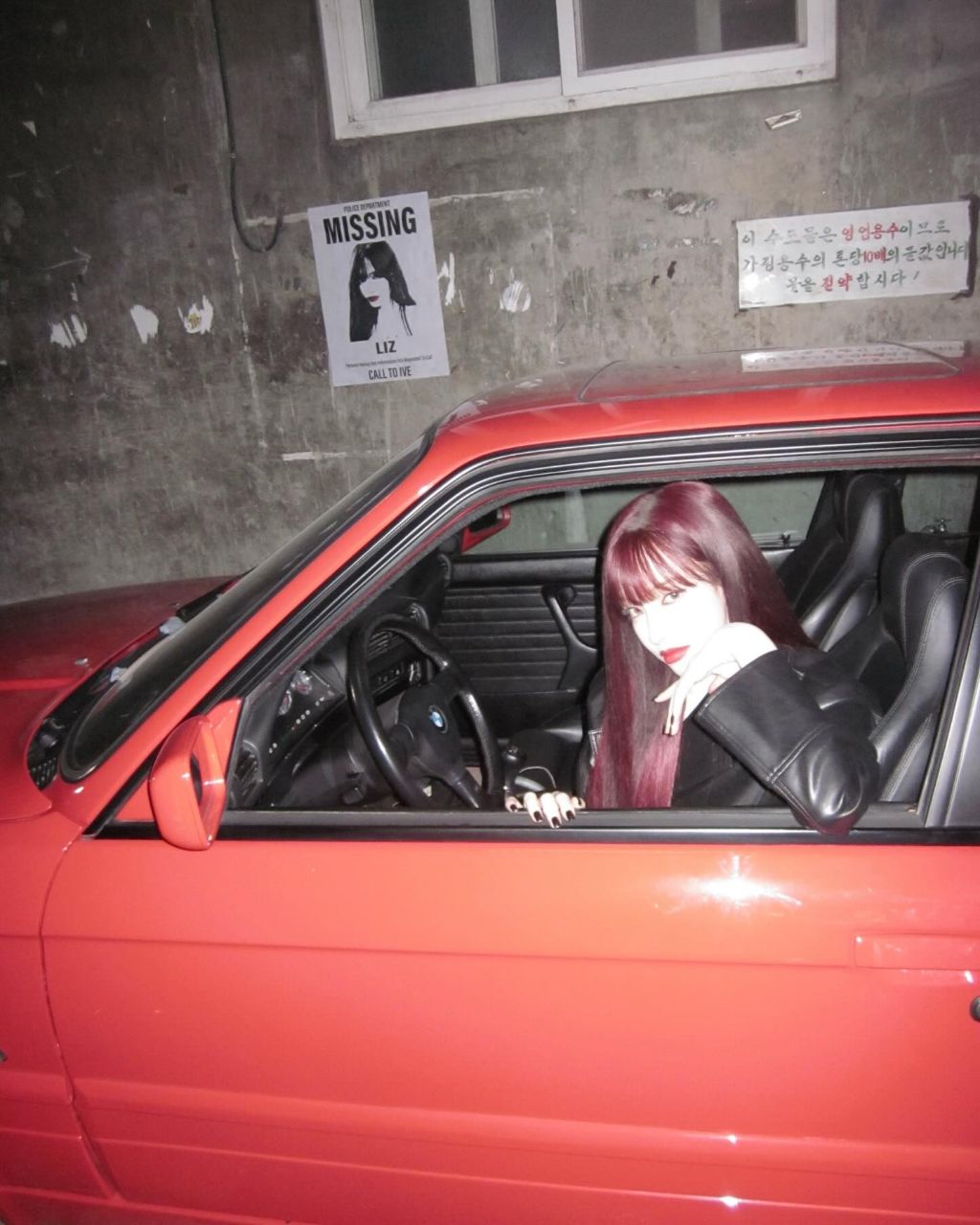 곧 컴백하는 아이브 리즈 인스타 | 인스티즈