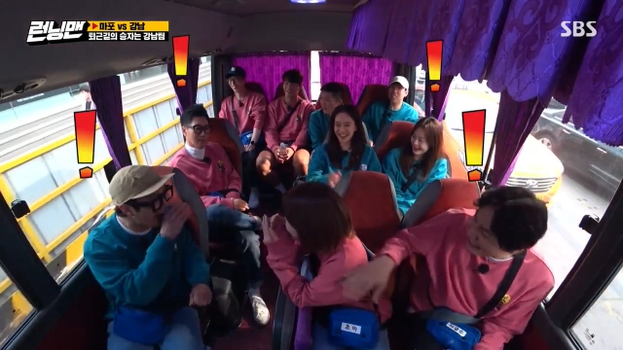 런닝맨 초아 활약상 gif | 인스티즈